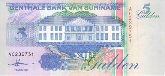 5 Gulden 1991